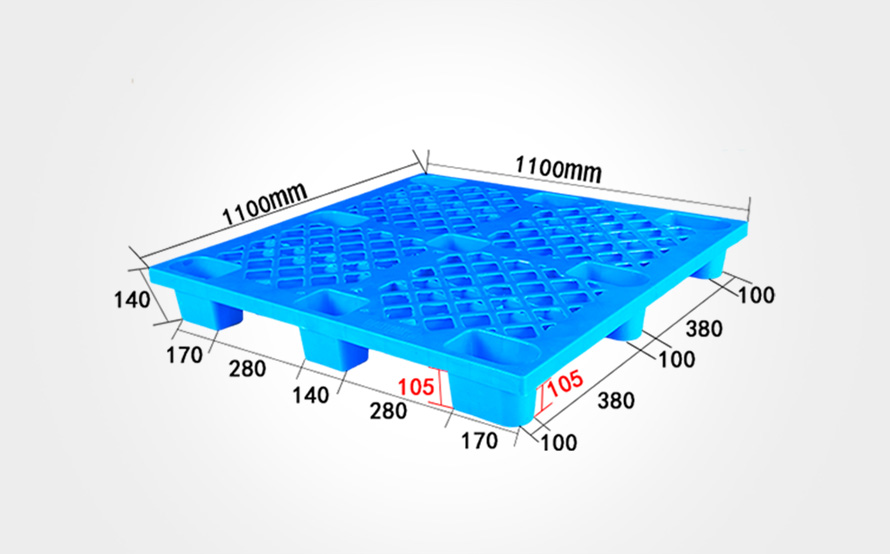<font color='red'>1111</font>網格九腳托盤（pán）