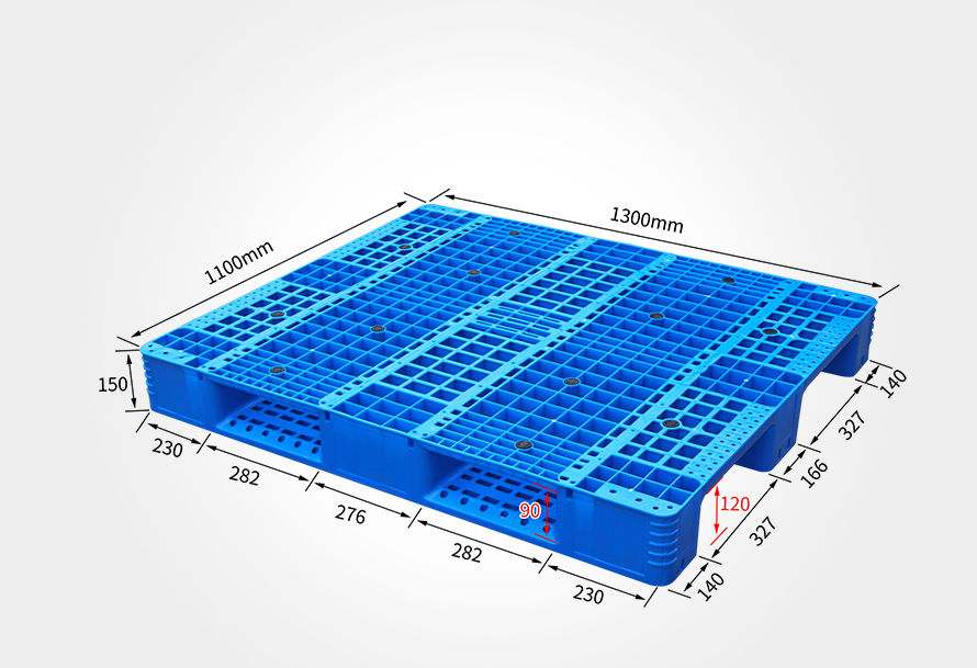 <font color='red'>1311</font>網格川字托盤（pán）