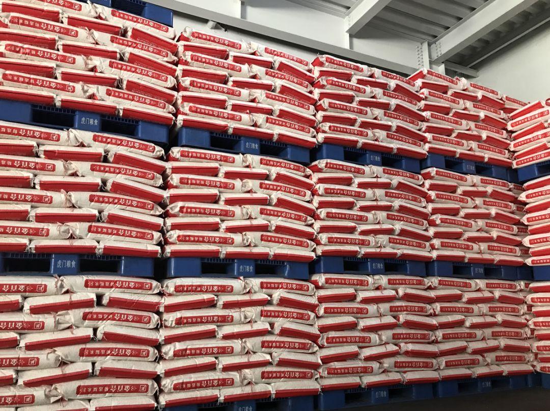 塑料托盤貨（huò）物堆碼注意事項