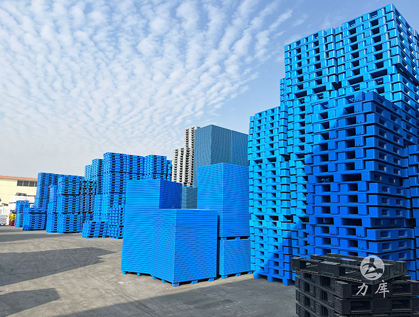 塑料托（tuō）盤現貨