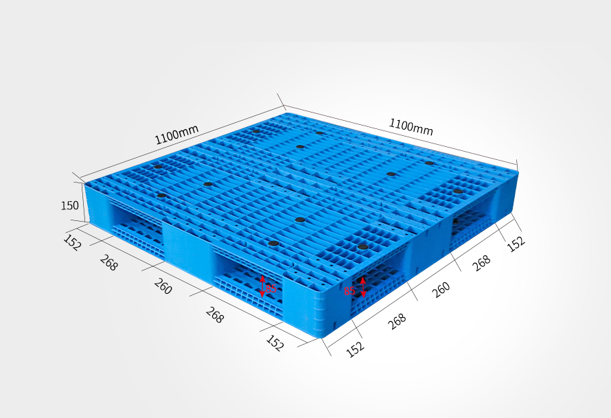 <font color='red'>1111</font>網格雙麵托盤