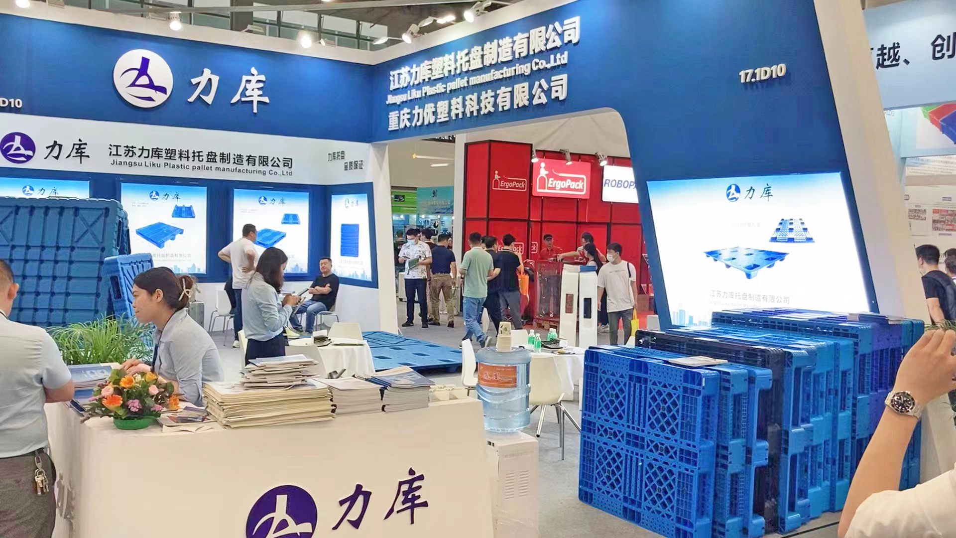 江蘇（sū）www.91參加2023中國·廣州國際物流展