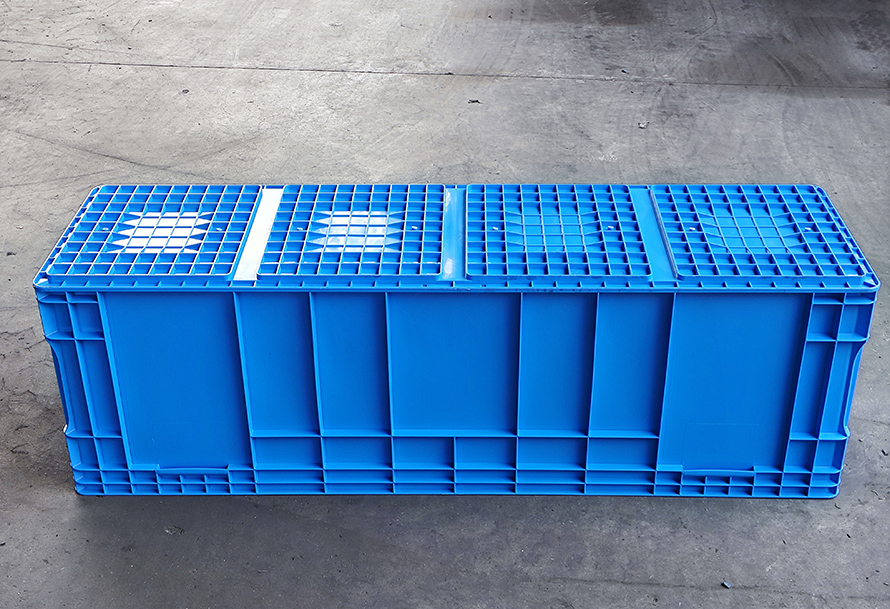 EU41445物流箱（xiāng）