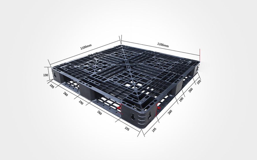 1111網（wǎng）格田字托盤（黑（hēi）色）